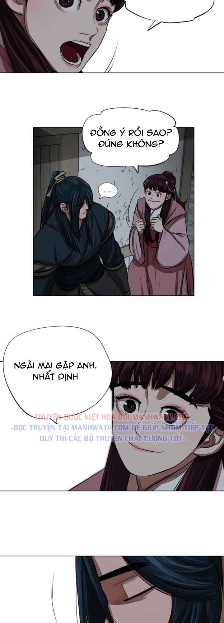 hộ vệ Chapter 60 - Next Chapter 61