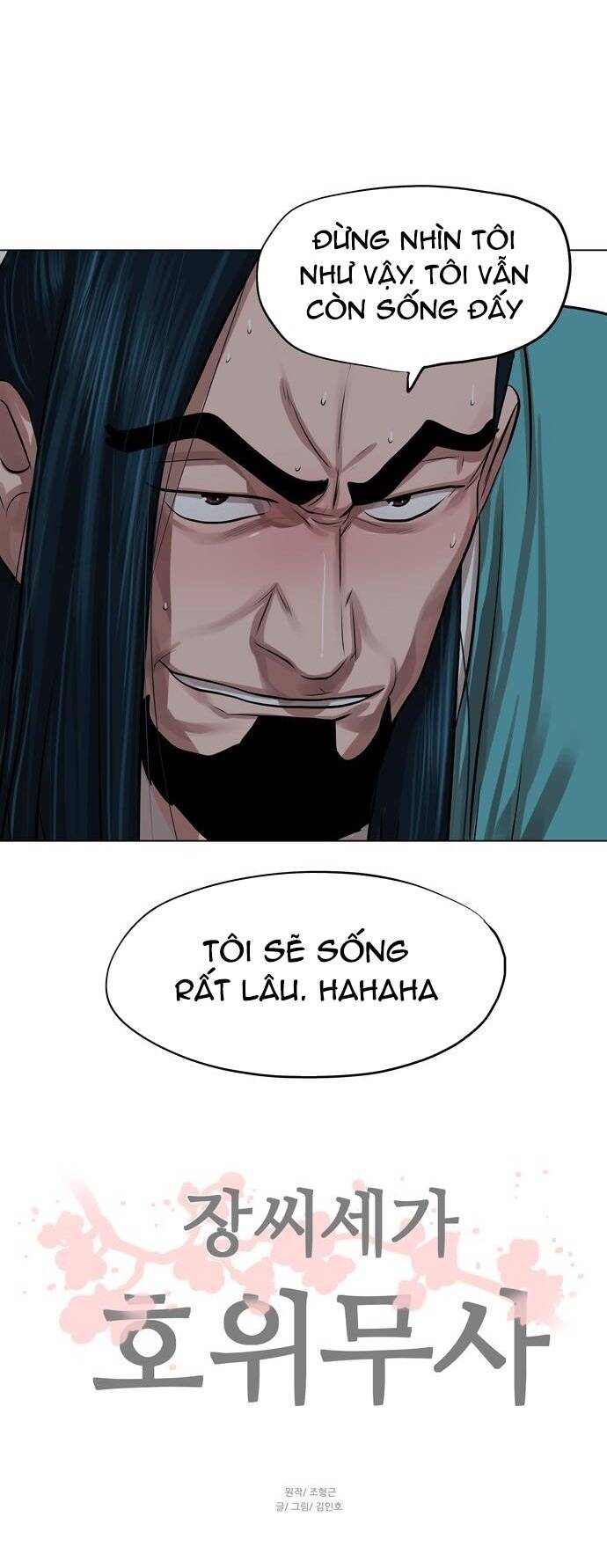 hộ vệ Chapter 64 - Next Chapter 65