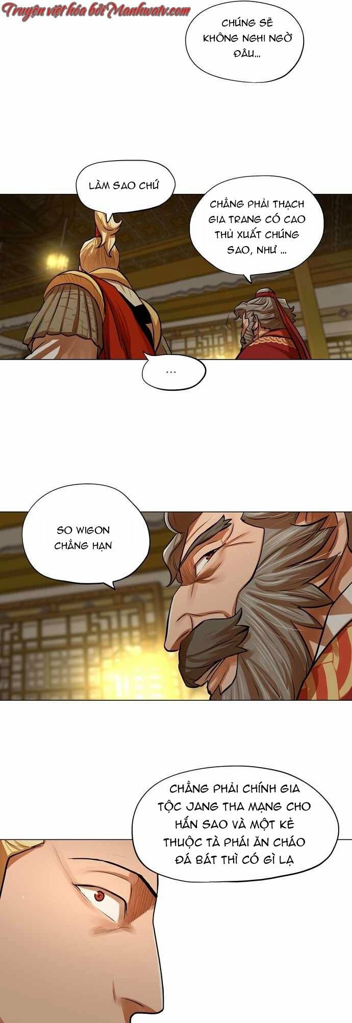 hộ vệ Chapter 72 - Next Chapter 73