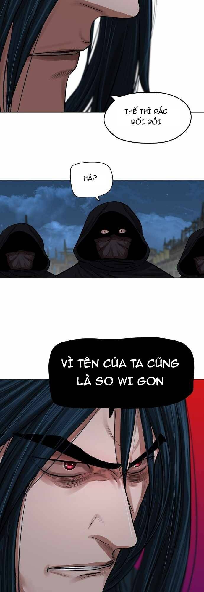 hộ vệ Chapter 76 - Next Chapter 77