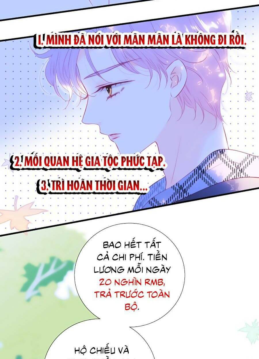 hoa bỏ chạy với nhím rồi chapter 76 - Next Chapter 76.1