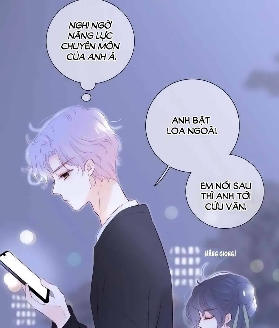 hoa bỏ chạy với nhím rồi chapter 98 - Next chapter 99