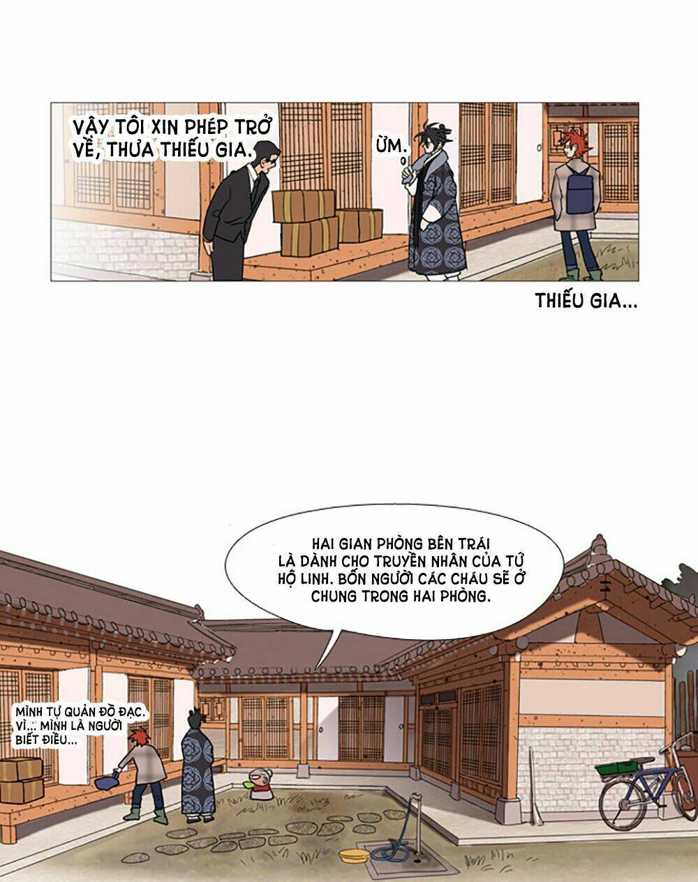 Hoàng Tinh Trà! Chapter 1 - Next Chapter 2