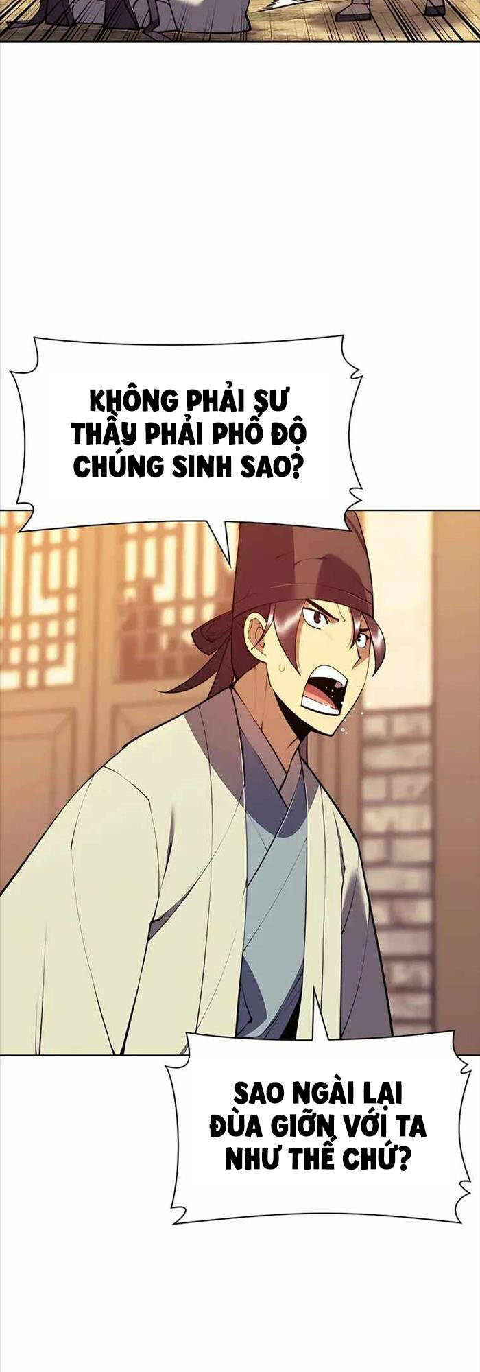 học giả kiếm sĩ chương 77 - Next Chapter 77