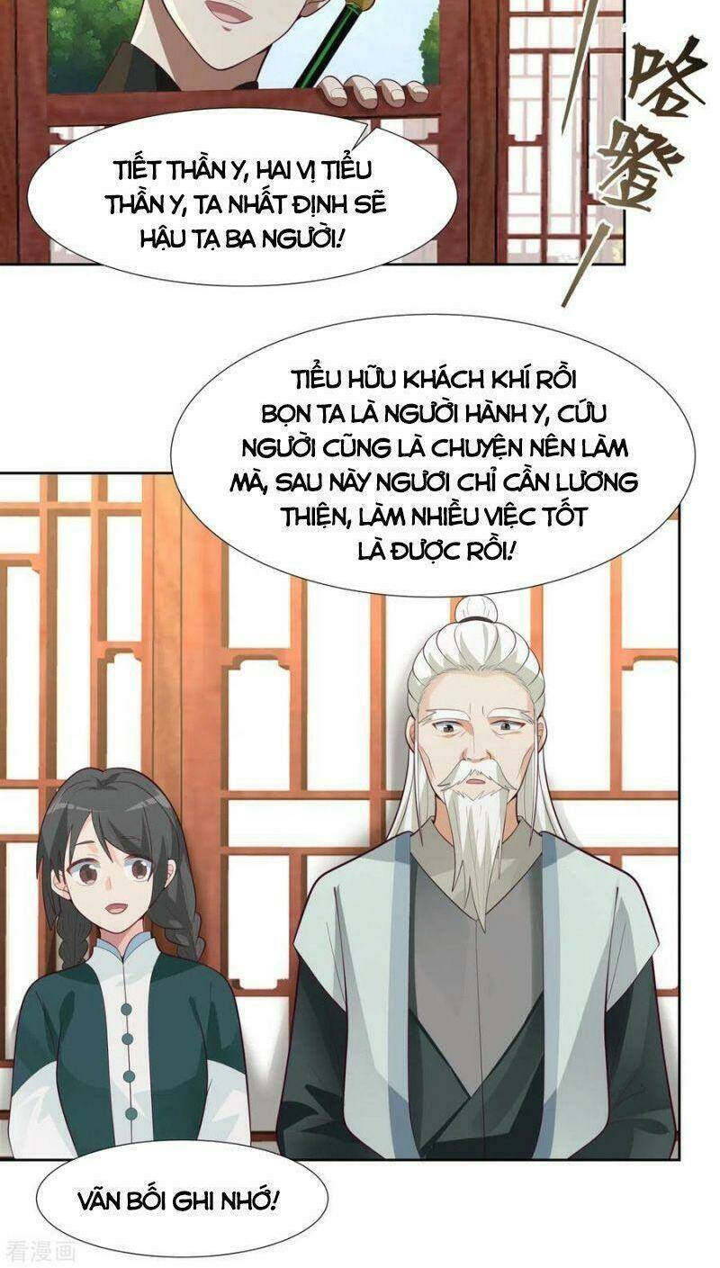 hỗn độn đan thần Chapter 224 - Next Chapter 225