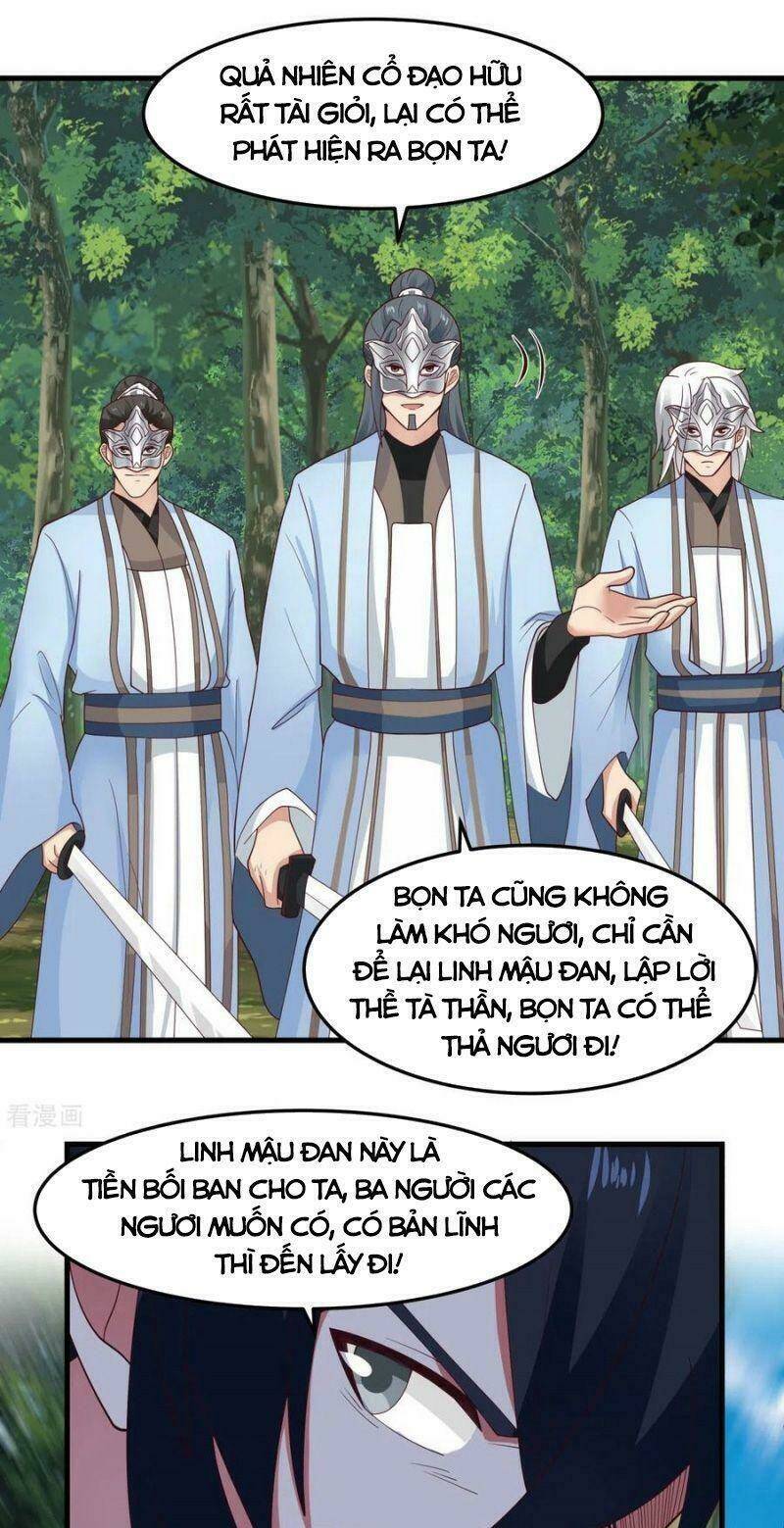 hỗn độn đan thần Chapter 243 - Next Chapter 244