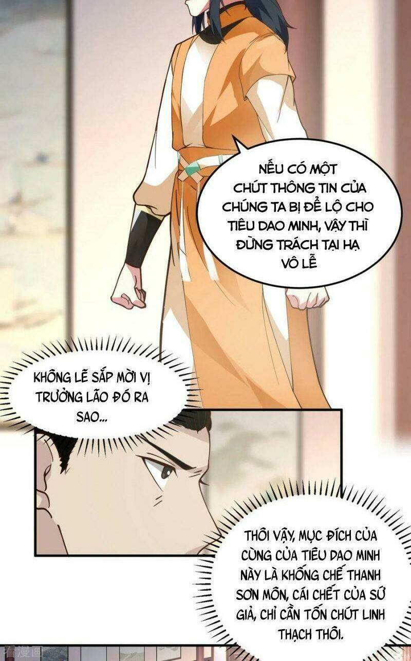 hỗn độn đan thần Chapter 260 - Next Chapter 261