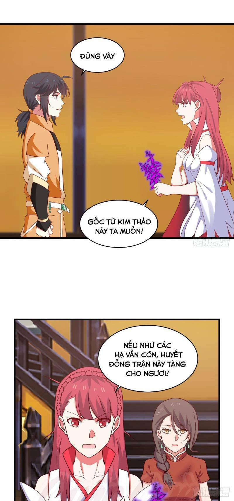 hỗn độn đan thần chapter 31 - Next chapter 32