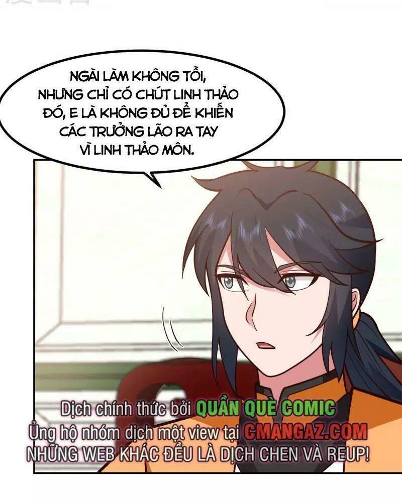 hỗn độn đan thần Chapter 325 - Next Chapter 326