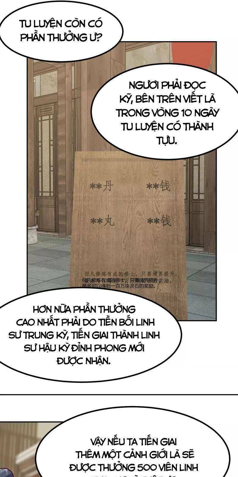 hỗn độn đan thần Chapter 330 - Next Chapter 331