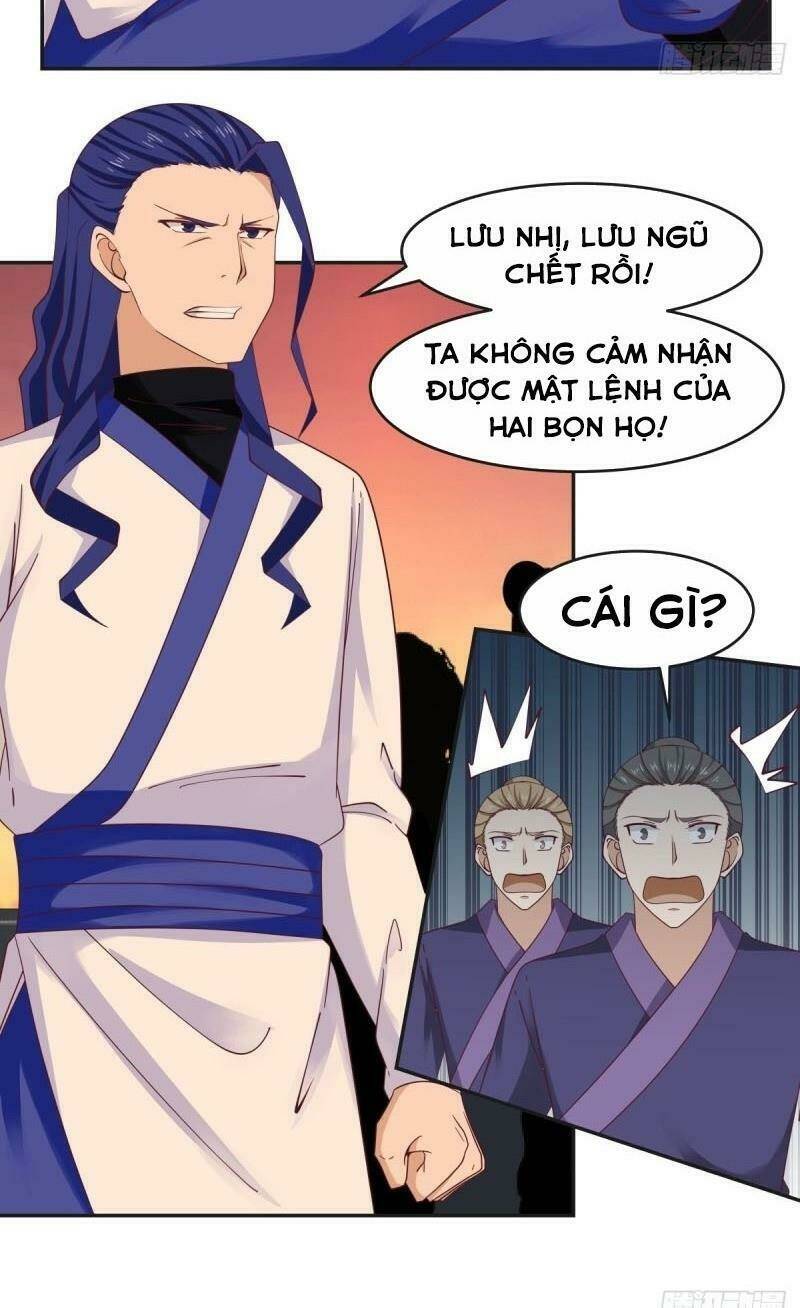 hỗn độn đan thần chapter 39 - Next chapter 40