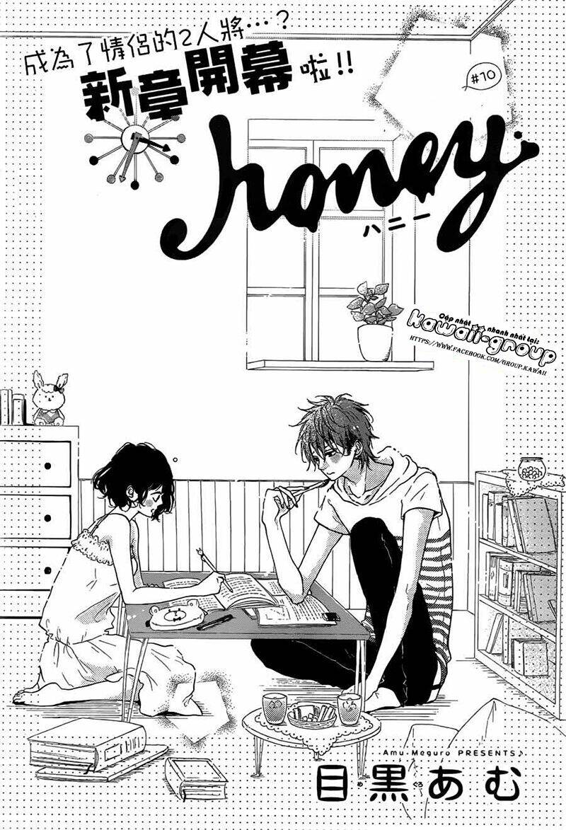 Honey (Meguro Amu) Chapter 10 - Next Chapter 11