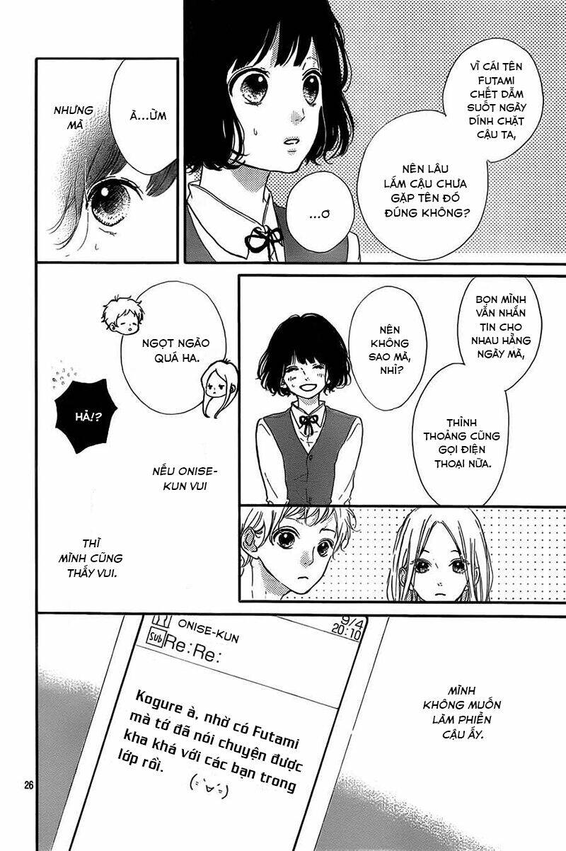 Honey (Meguro Amu) Chapter 10 - Next Chapter 11