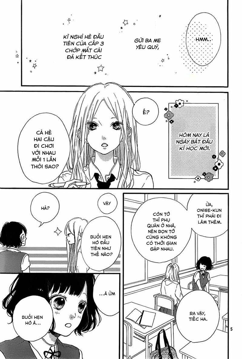 Honey (Meguro Amu) Chapter 10 - Next Chapter 11