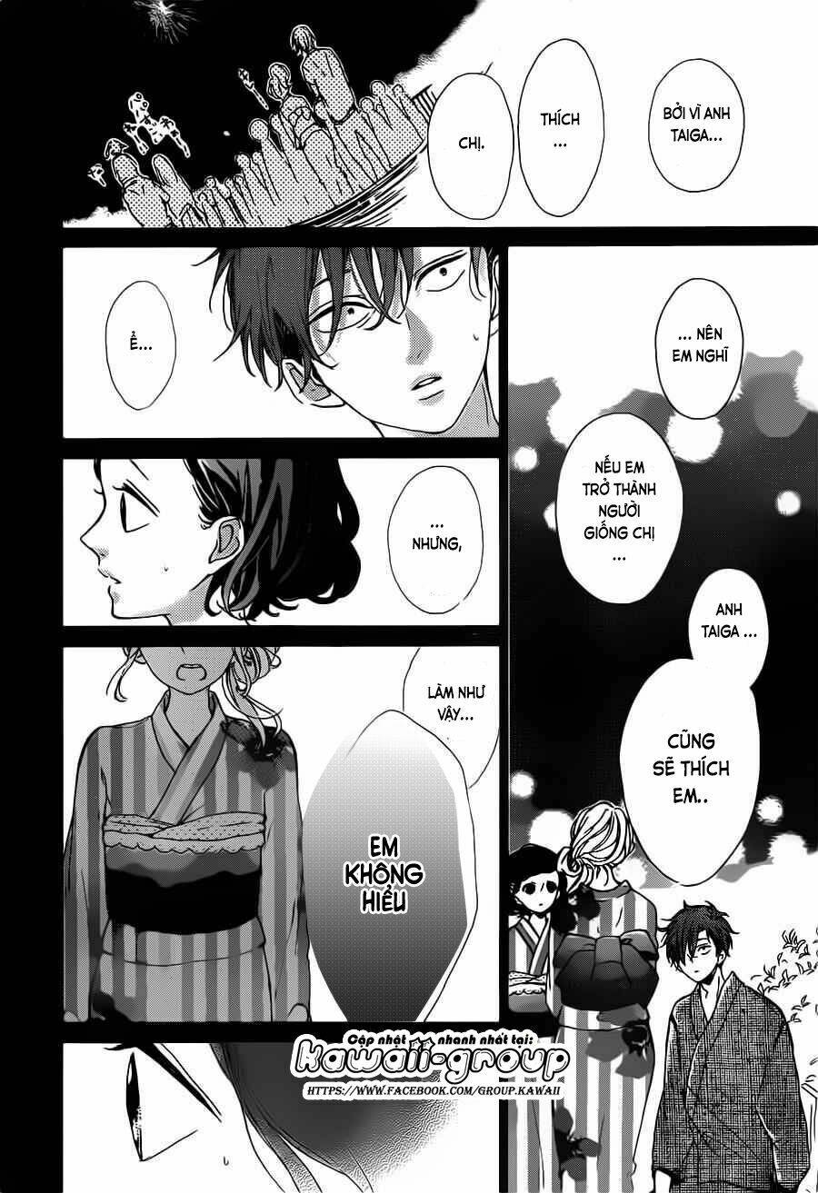 Honey (Meguro Amu) Chapter 34 - Next Chapter 35