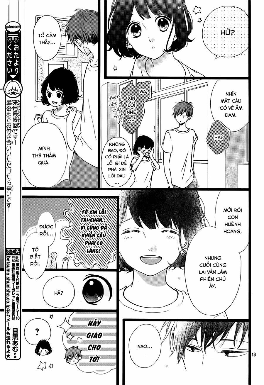 Honey (Meguro Amu) Chapter 39 - Next Chapter 40