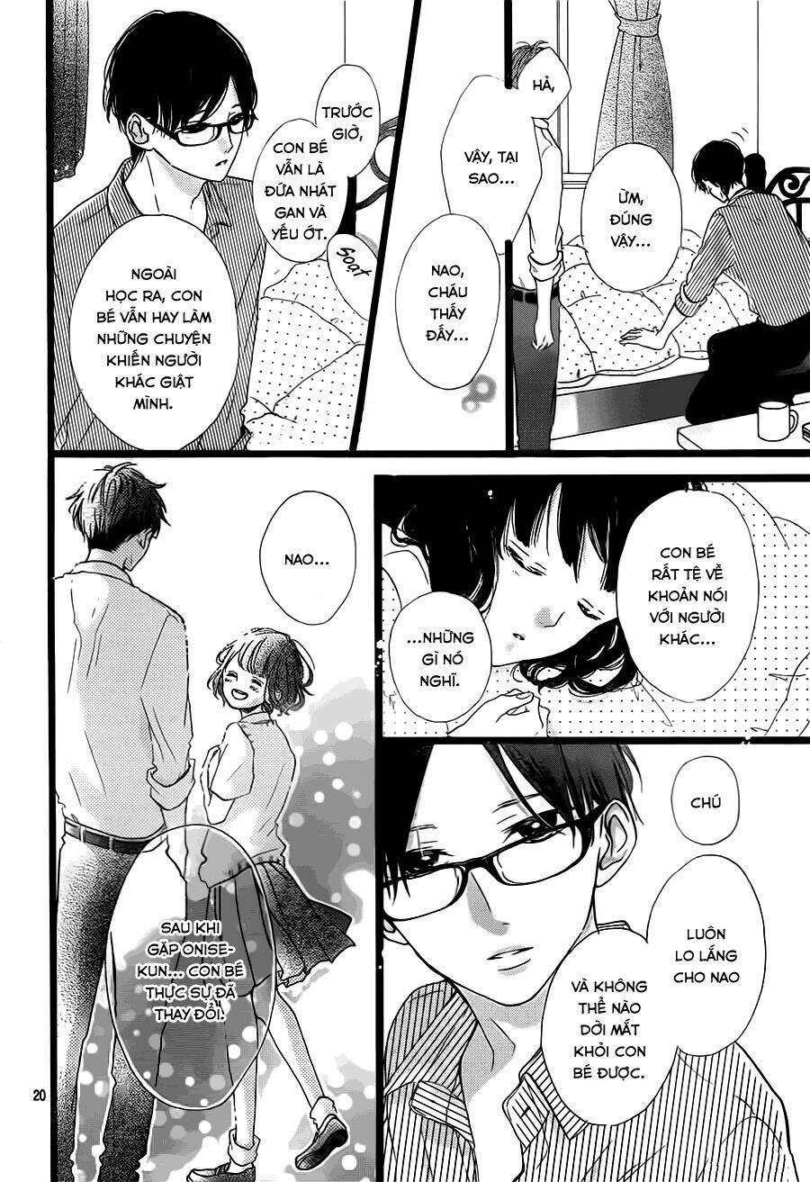 Honey (Meguro Amu) Chapter 39 - Next Chapter 40