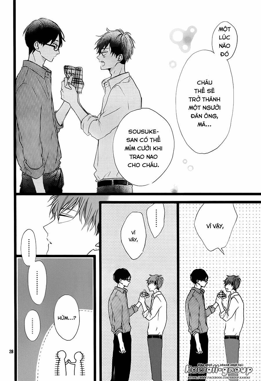 Honey (Meguro Amu) Chapter 39 - Next Chapter 40