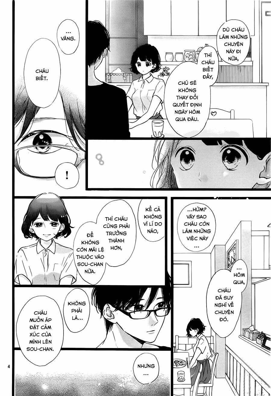 Honey (Meguro Amu) Chapter 39 - Next Chapter 40