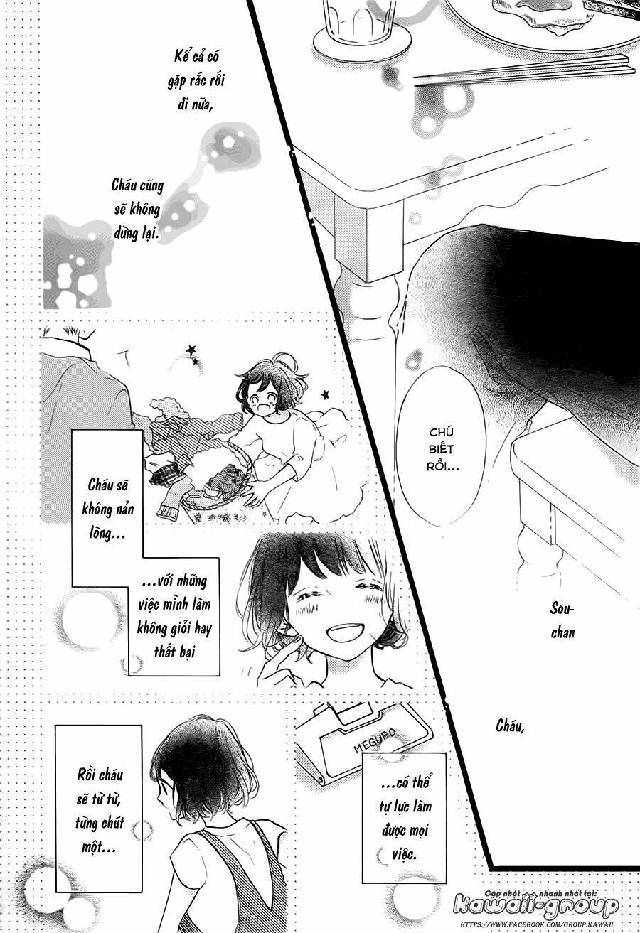 Honey (Meguro Amu) Chapter 39 - Next Chapter 40