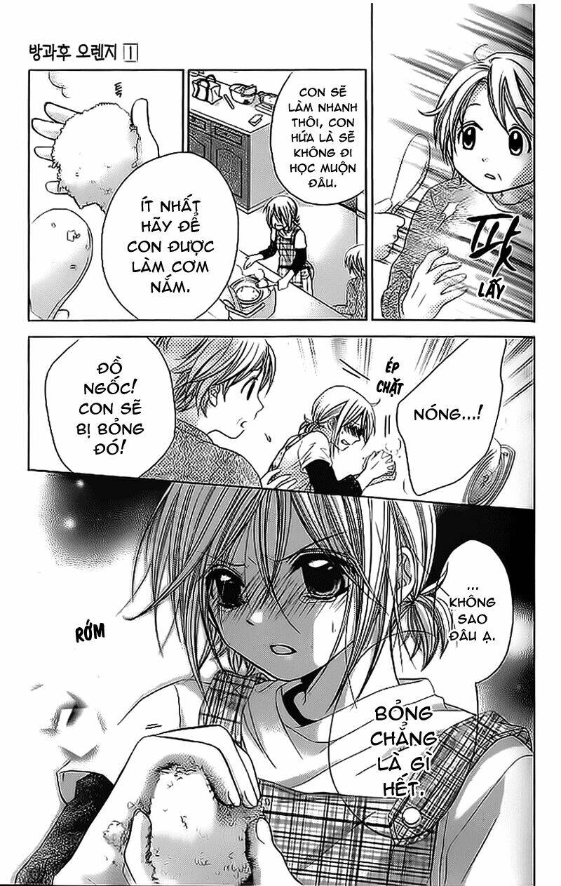 Houkago Orange Chapter 4 - Next 