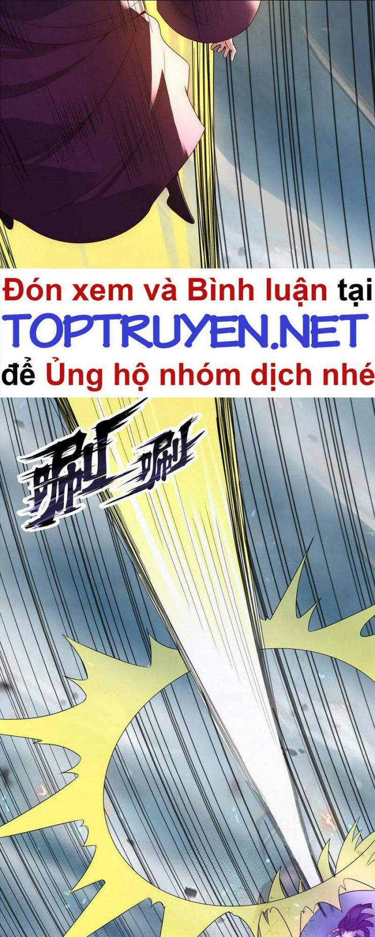 huyền thiên chí tôn chapter 59 - Next chapter 60