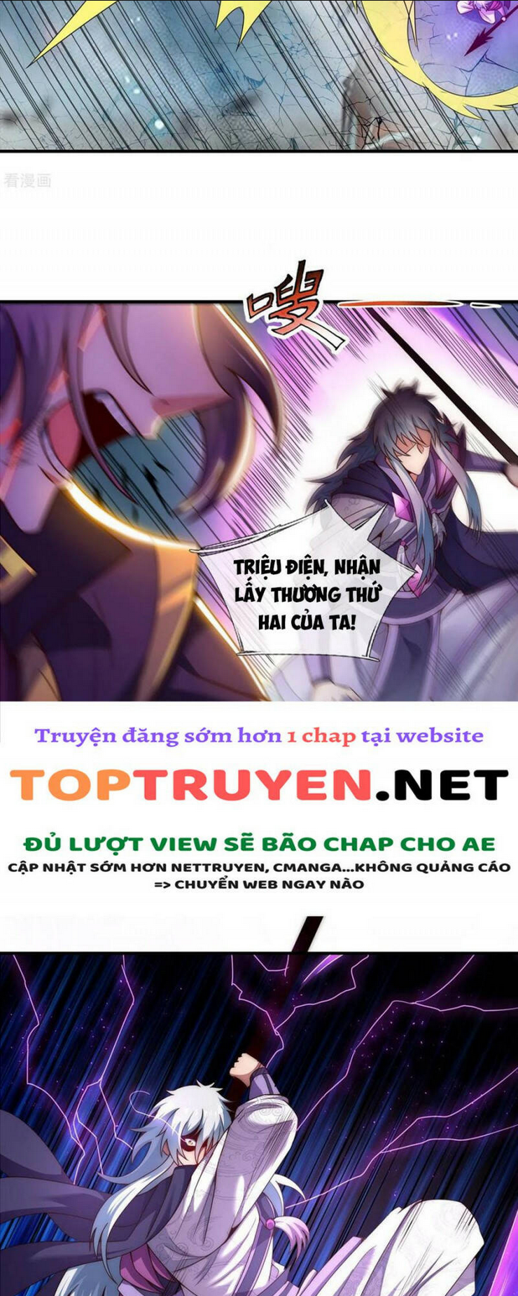 huyền thiên chí tôn chapter 59 - Next chapter 60