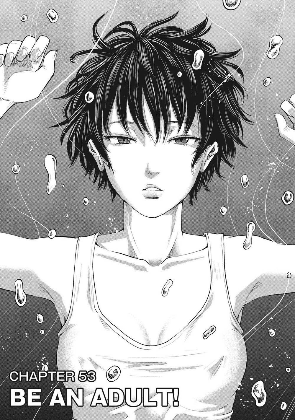 hyouryuu net cafe chapter 53 - Next chapter 54