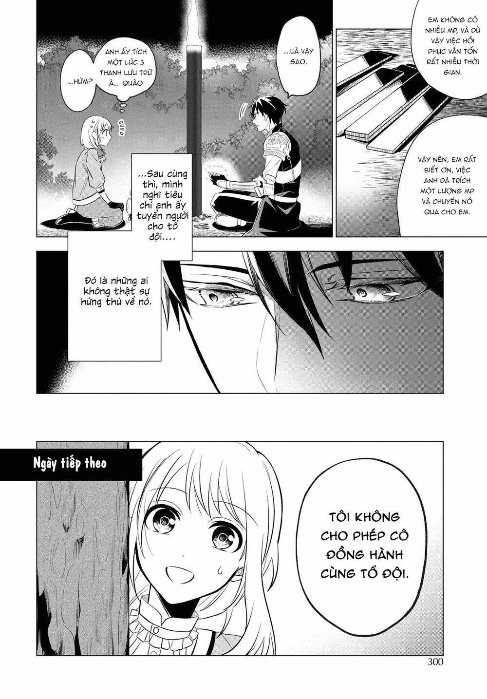 I Want To Become The Hero's Bride Chapter 7 - Next Chapter 8