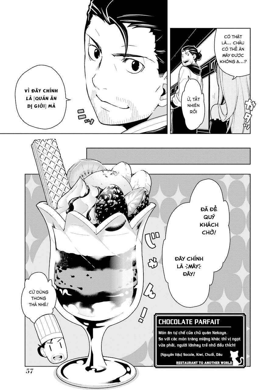 isekai shokudou chapter 8: chocolate parfait - Next Chapter 9