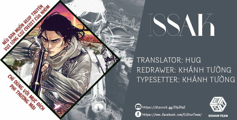 Issak Chapter 29 - Next Chapter 30