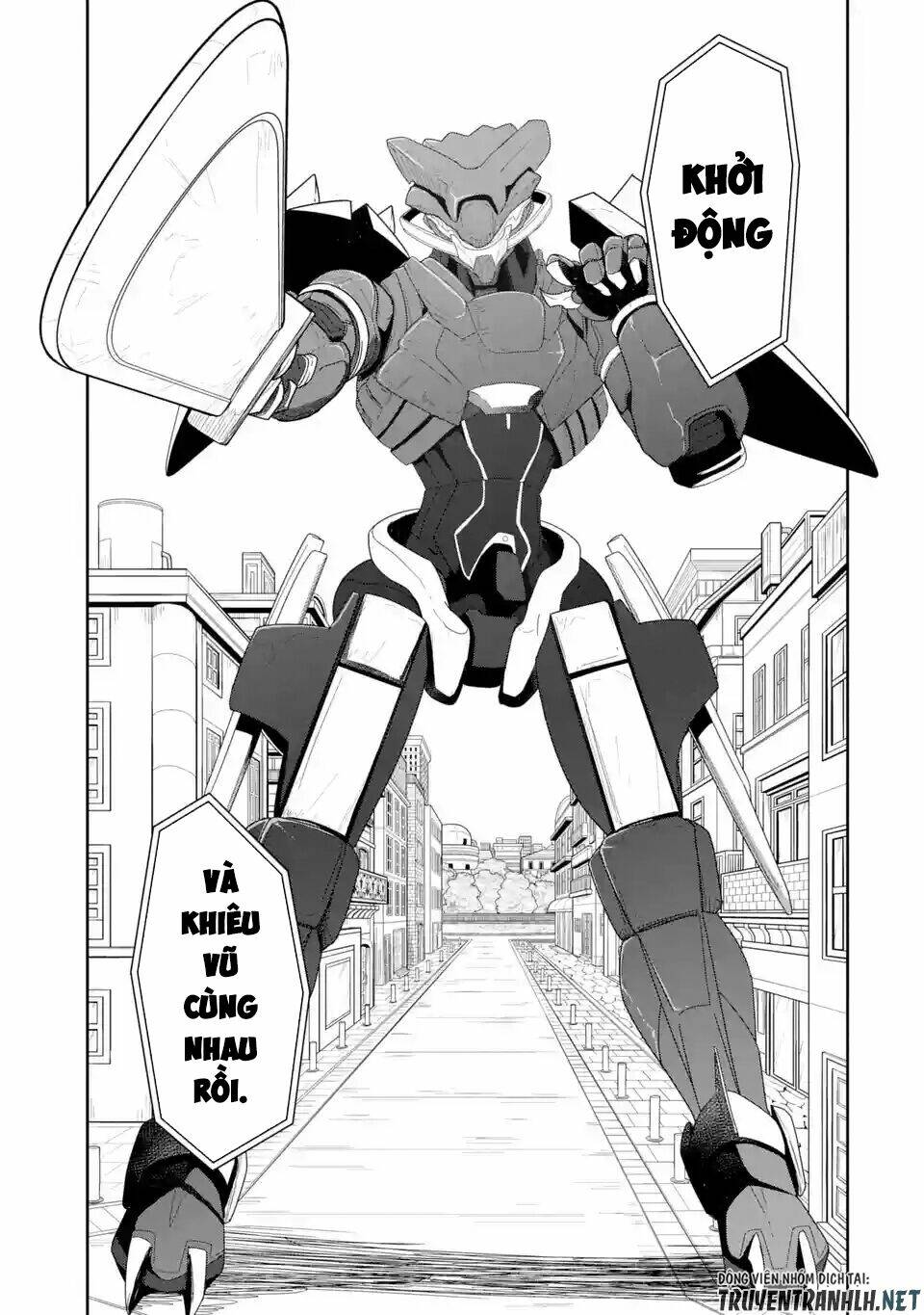 Itsuka Kamen Wo Nugu Tame Ni Chapter 1.5 - Next Chapter 2