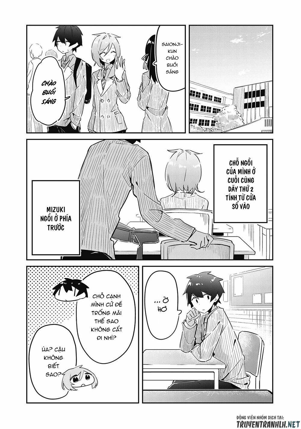 itsumo shio taiou na osananajimi da kedo, ore ni kataomoi shiteiru no ga bare bare de kawaii chapter 1 - Next chapter 2