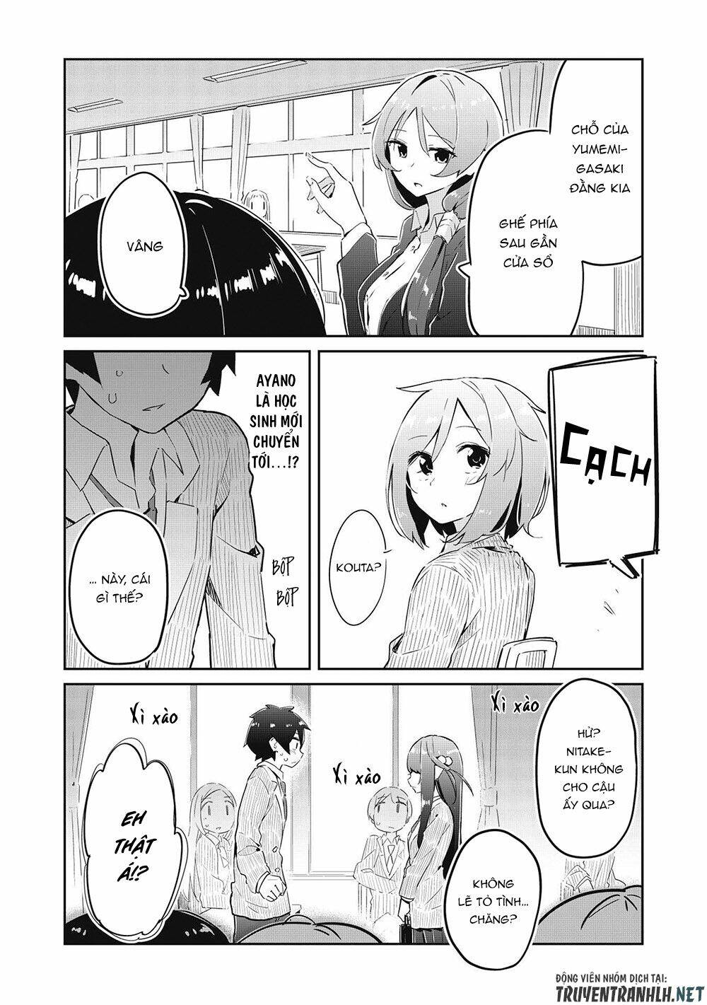 itsumo shio taiou na osananajimi da kedo, ore ni kataomoi shiteiru no ga bare bare de kawaii chapter 1 - Next chapter 2