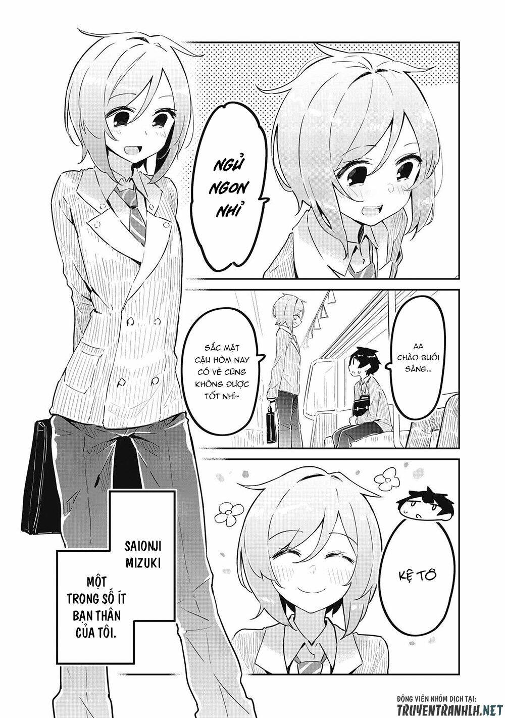 itsumo shio taiou na osananajimi da kedo, ore ni kataomoi shiteiru no ga bare bare de kawaii chapter 1 - Next chapter 2