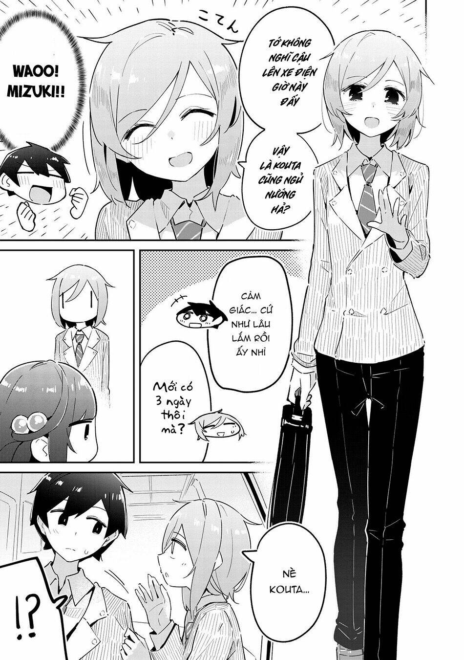 itsumo shio taiou na osananajimi da kedo, ore ni kataomoi shiteiru no ga bare bare de kawaii chapter 6 - Next chapter 7