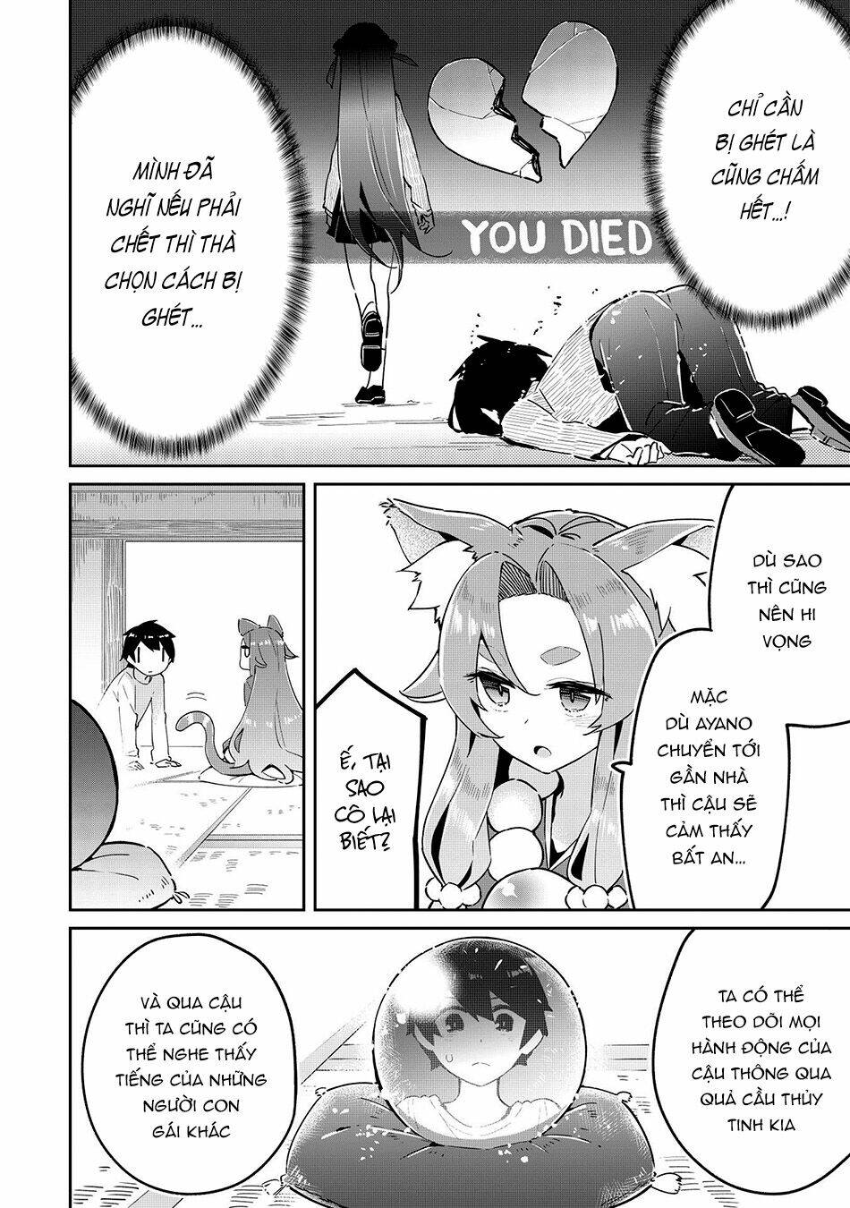 itsumo shio taiou na osananajimi da kedo, ore ni kataomoi shiteiru no ga bare bare de kawaii chapter 6 - Next chapter 7