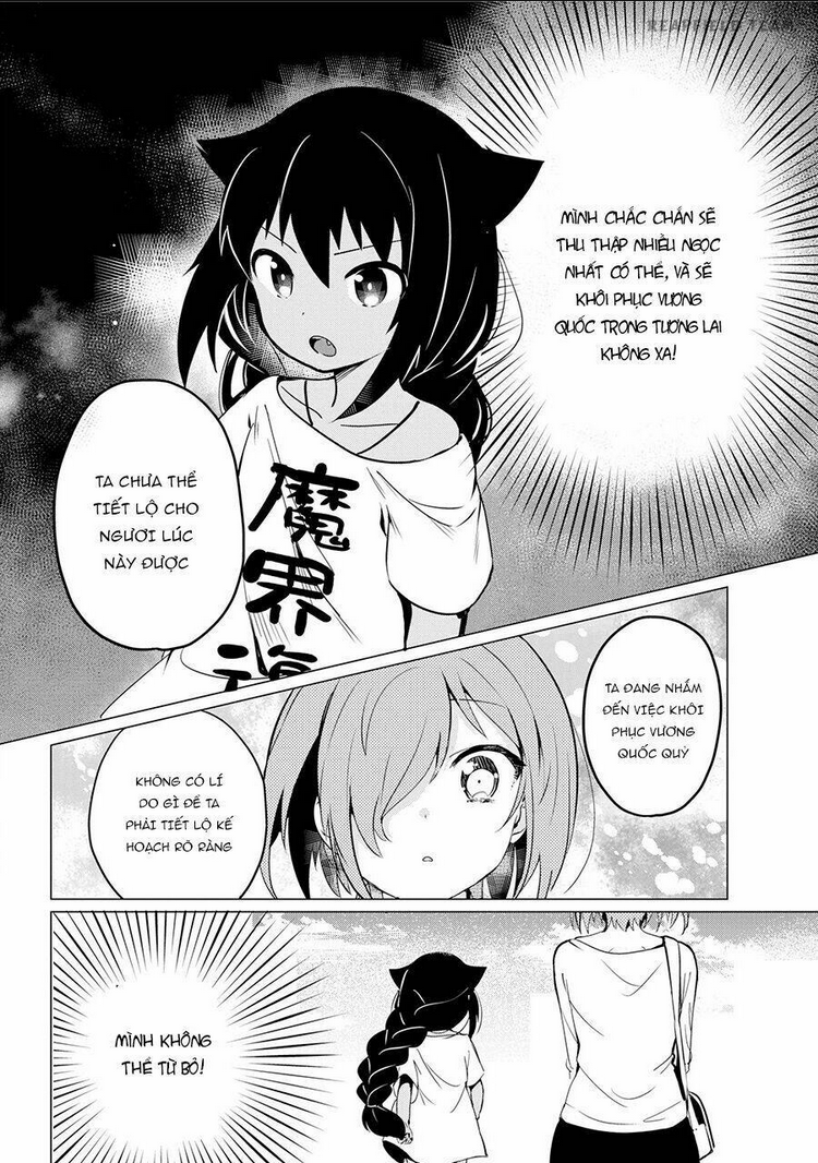 jahy-sama wa kujikenai! chapter 0.2 - Next chapter 0.3