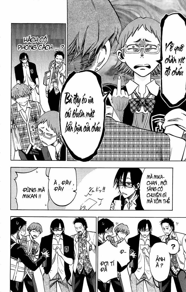 Jitsu Wa Watashi Wa Information Chapter 2 - Next Chapter 3