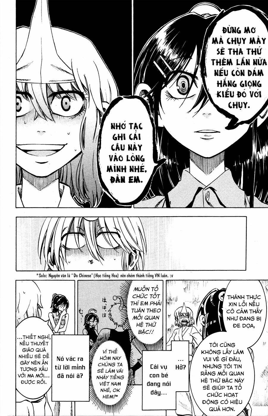 Jitsu Wa Watashi Wa Information Chapter 21 - Next Chapter 22