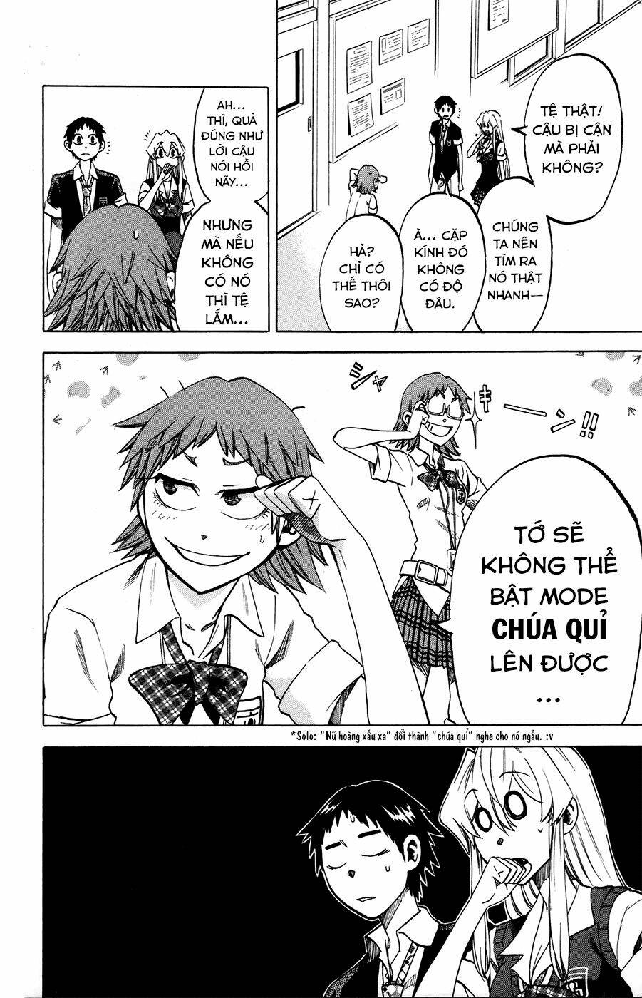 Jitsu Wa Watashi Wa Information Chapter 24 - Next Chapter 25