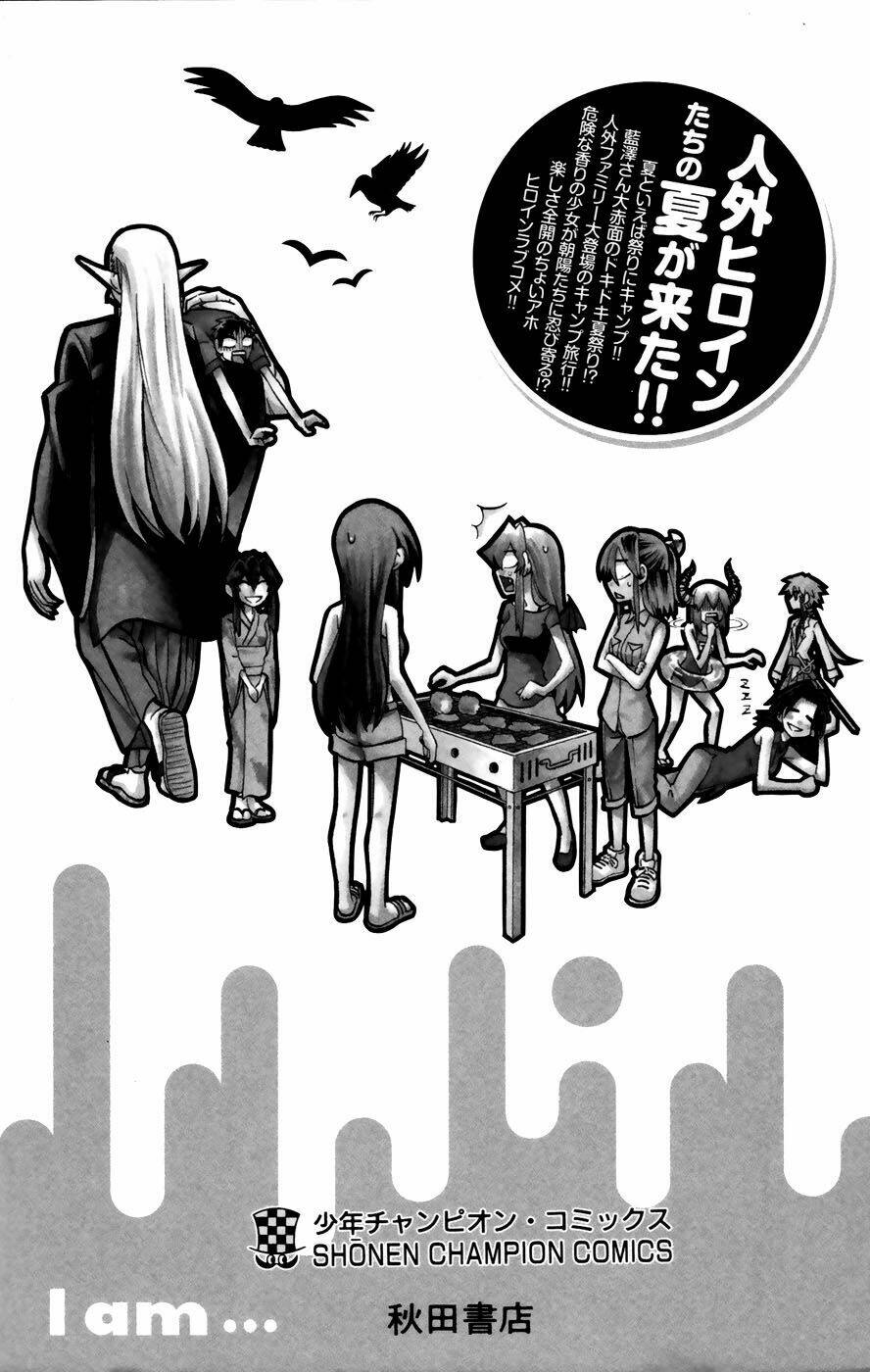 Jitsu Wa Watashi Wa Information Chapter 26 - Next Chapter 27