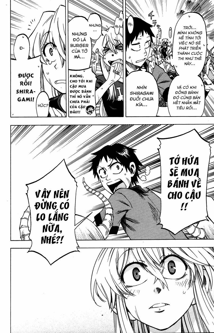 Jitsu Wa Watashi Wa Information Chapter 28 - Next Chapter 29