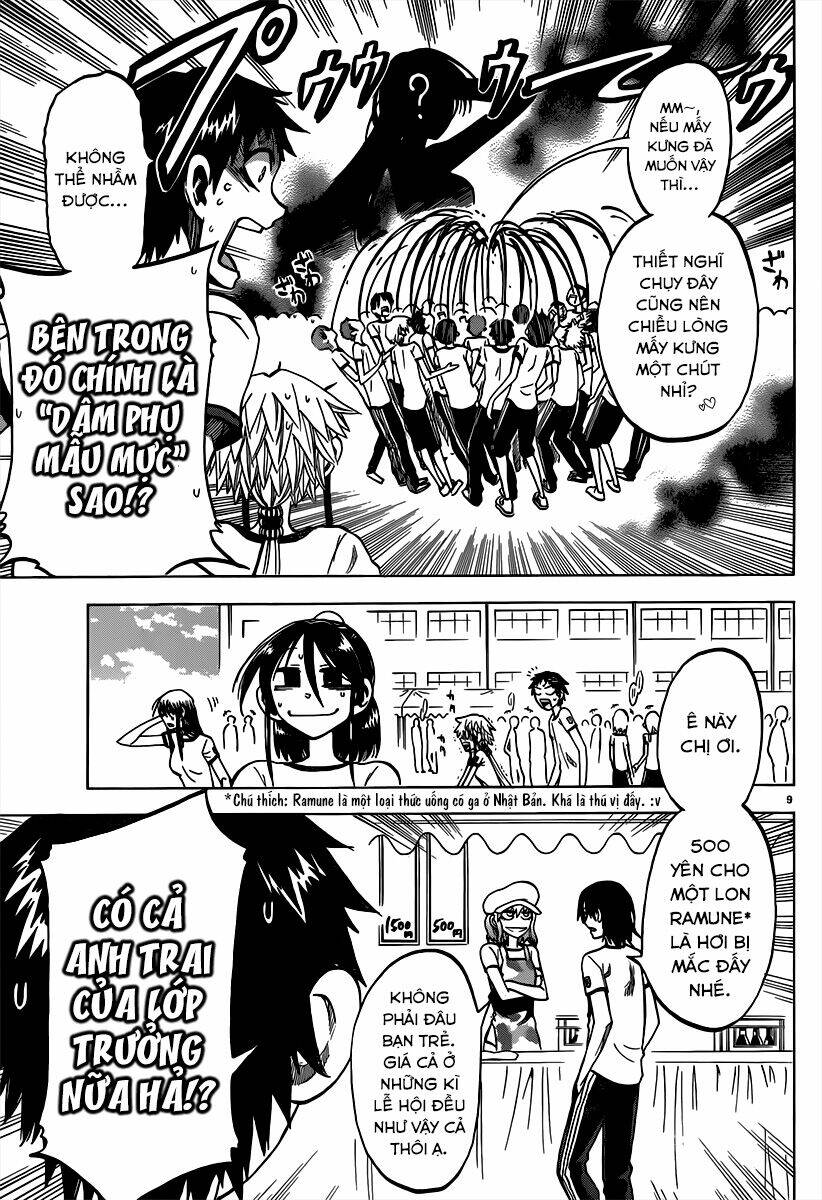 Jitsu Wa Watashi Wa Information Chapter 38 - Next Chapter 39