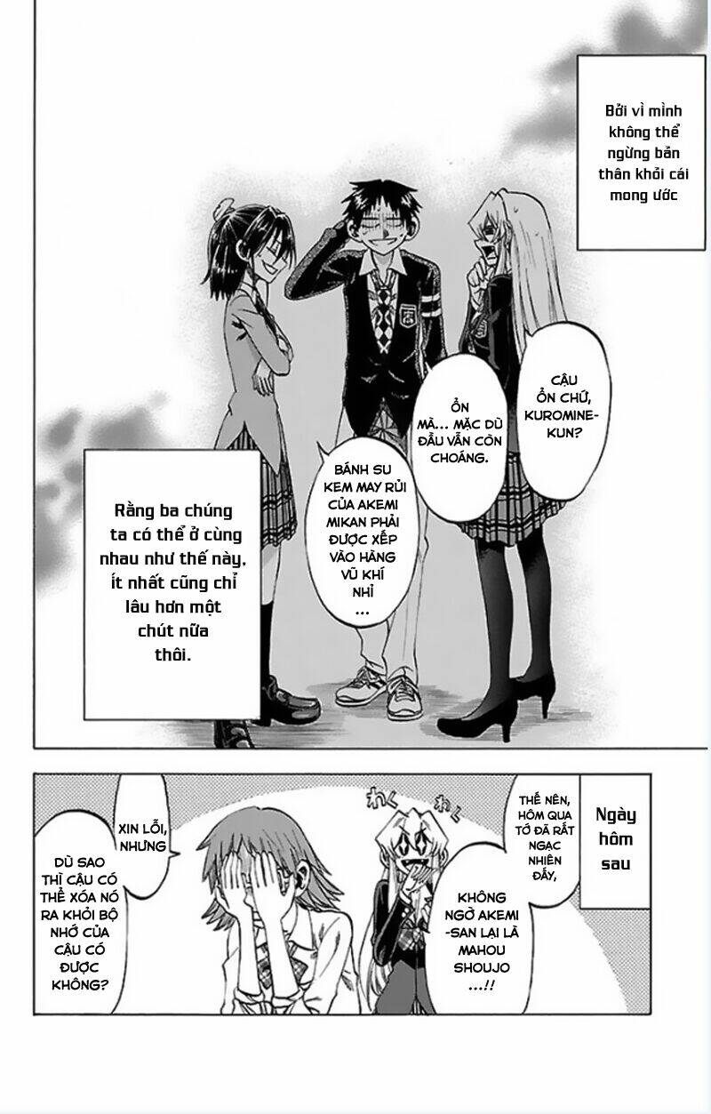 Jitsu Wa Watashi Wa Information Chapter 50 - Next Chapter 51