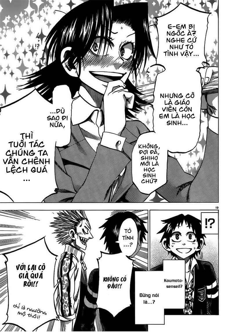 Jitsu Wa Watashi Wa Information Chapter 53 - Next Chapter 54