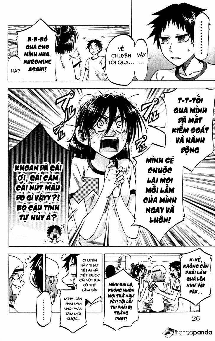 Jitsu Wa Watashi Wa Information Chapter 81 - Next Chapter 82