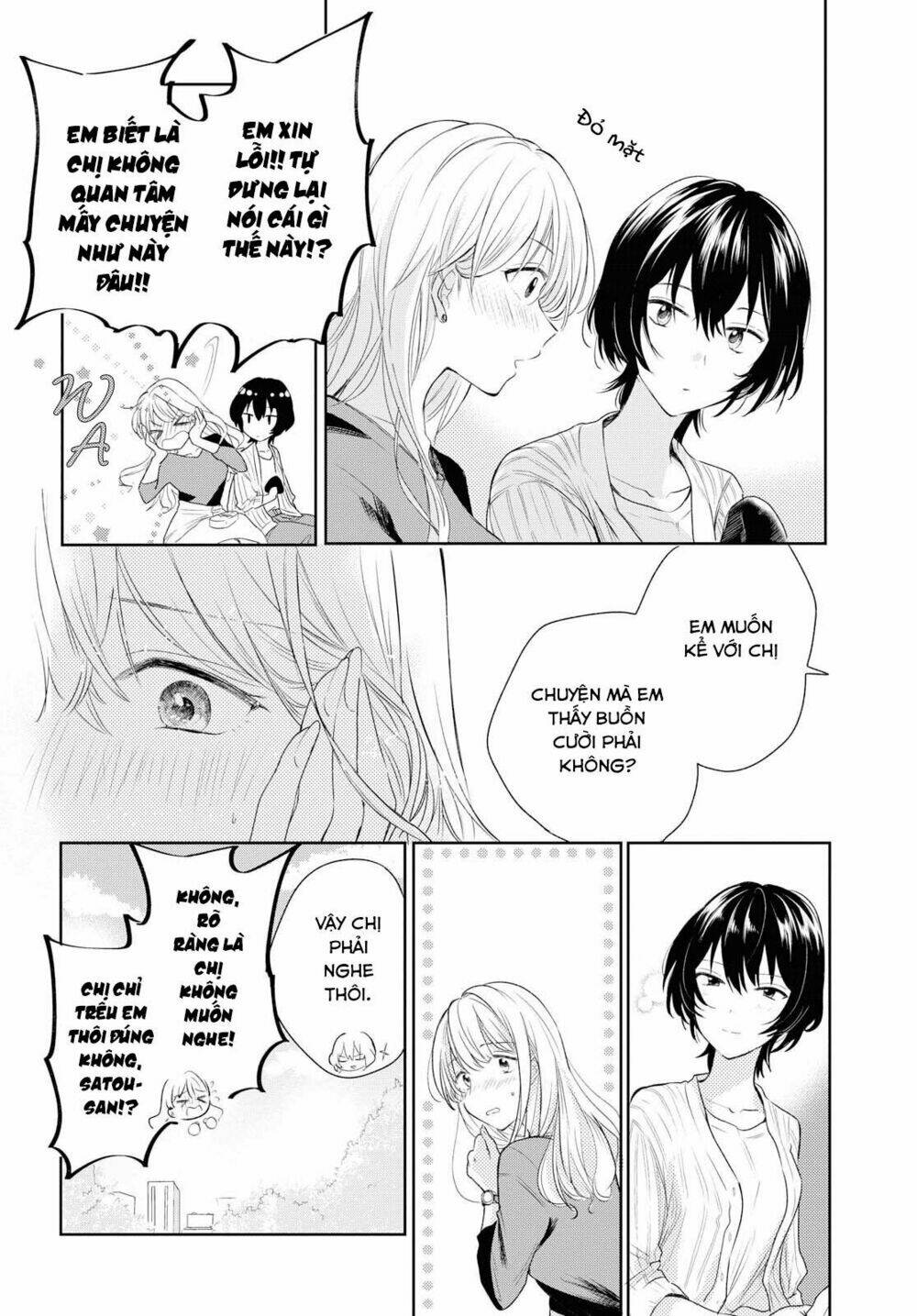 kaketa tsuki to doughnut chapter 4 - Next chapter 5: - nguyệt lượng ngận mỹ