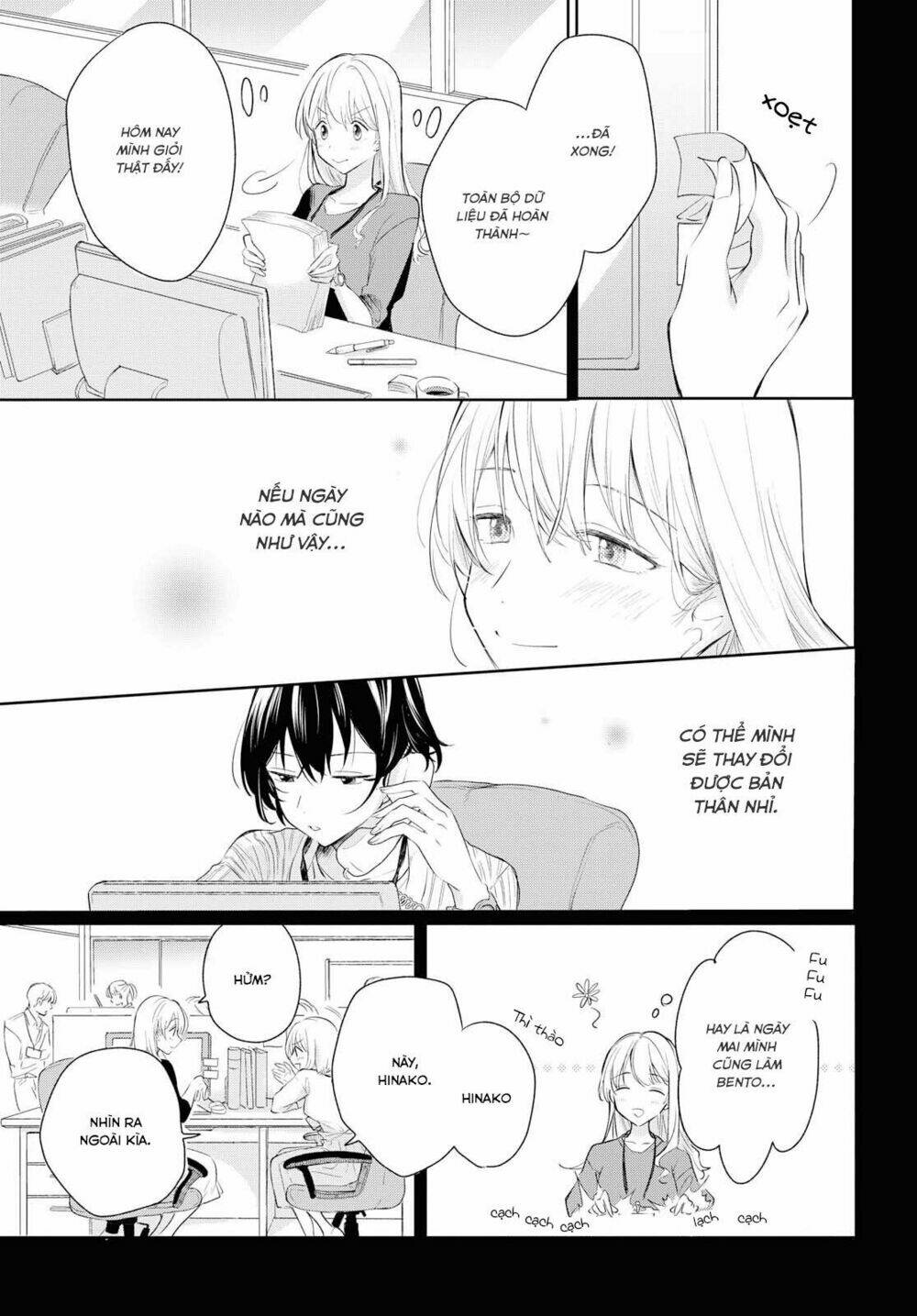 kaketa tsuki to doughnut chapter 4 - Next chapter 5: - nguyệt lượng ngận mỹ