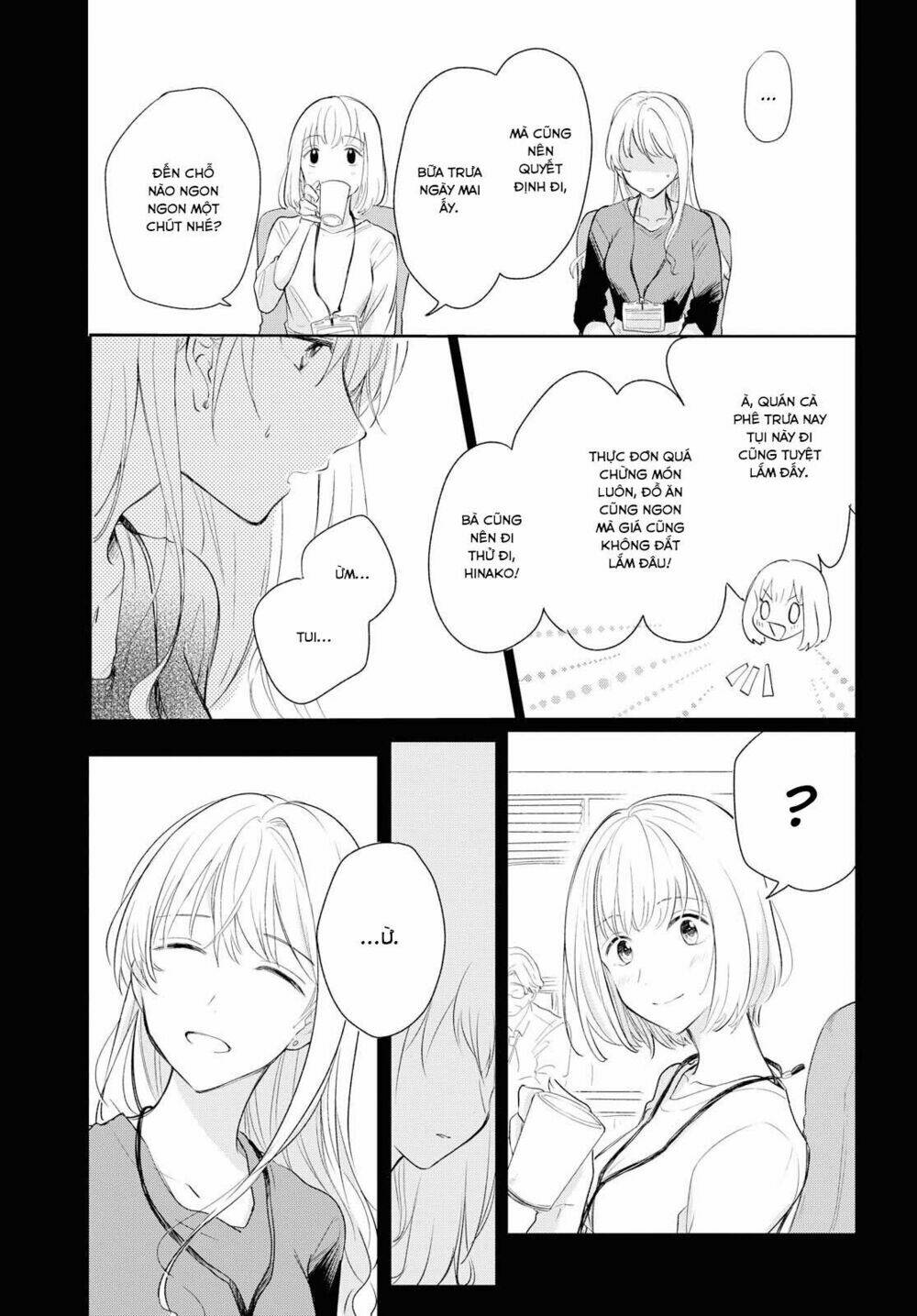 kaketa tsuki to doughnut chapter 4 - Next chapter 5: - nguyệt lượng ngận mỹ